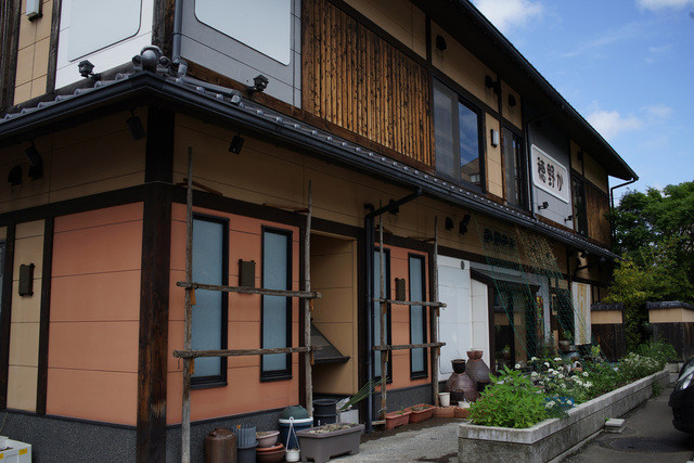 閉店 穂野か ホノカ 八乙女 和食 その他 食べログ 閉店 穂野か ホノカ 八乙女 和食 その他 食べログ