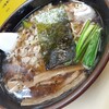 手もみラーメン 十八番