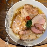 らぁ麺や 嶋 - 