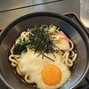 お食事処りんくう茶屋