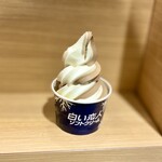 JAL PLAZA - 料理写真: