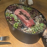 THE KINTAN STEAK - 