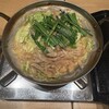 能古うどん製造所 キャナルシティ店
