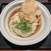さぬき麺業 兵庫町店