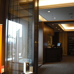 帝国ホテル - 帝国ホテル東京　１７階にあり