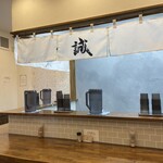 厚切りレアとんかつ まことん - 