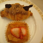 帝国ホテル - パン