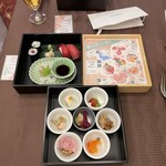 グランドエクシブ軽井沢 - 