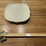 ツムギビヨリ - 