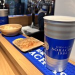 BEER STAND SORACHI  - 