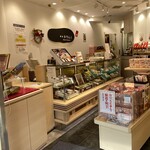 麻布かりんと - 