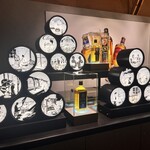 テイスティング・バー - 