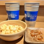 BEER STAND SORACHI  - 