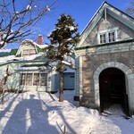 テイスティング・バー - 