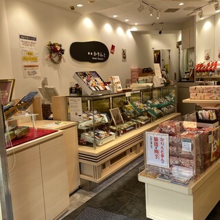 麻布かりんと_2