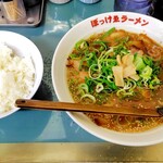 281339993 - 醤油のチャーシュー麺＋ライス