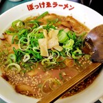 281339999 - 醤油のチャーシュー麺