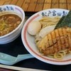 松戸富田製麺 三井アウトレットパーク木更津店