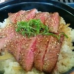 カウベルランドくす - ●豊後牛ステーキ丼：ごはん大盛無料（2014.05）●