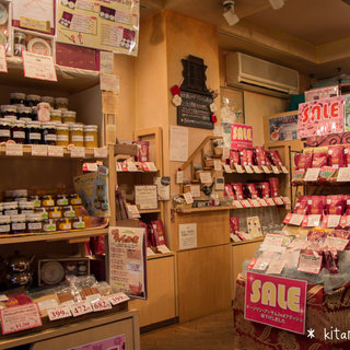 ティーマーケット ジークレフ_2