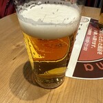 ビールスタンド重富 ekie - 