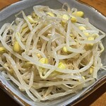 居食屋 わいるどふぁーむ  - 