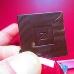 ネスプレッソ ブティック - 料理写真:2025年限定・ヘーゼルナッツチョコ 1080円(税込)のアップ【2025年1月】