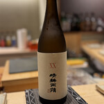 すしやのたい悟 - 晴耕雨読（芋）