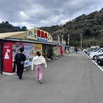Milk Gaki Toyohisa Maru - 