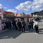 Milk Gaki Toyohisa Maru - 