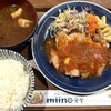 miino食堂