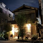 すしやのたい悟 - 店舗