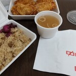 お持ち帰り専門店 から揚げのたっちゃん - 