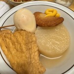玉や - 