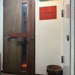 グルマンディーズ - 