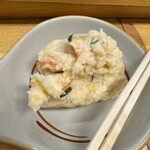 玉や - 