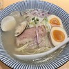 貝だし麺 きた田