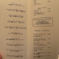 IL TEATRINO DA SALONE - 