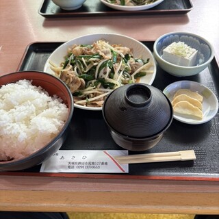 口コミ一覧 : あさひ - 鹿島旭/揚げ物 [食べログ]