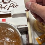 ケンタッキーフライドチキン - チキンクリームポットパイ（開けるところ）