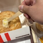 ケンタッキーフライドチキン - チキンクリームポットパイ