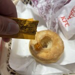 ケンタッキーフライドチキン 光が丘IMA店 - ビスケット