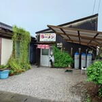 のり吉ラーメン - 2024年9月
