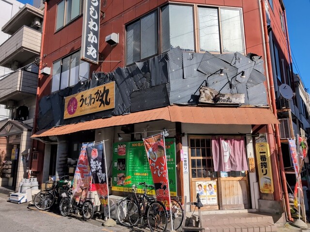 うしわかまる 牛一頭 うしわか丸 - 宇都宮駅東口/海鮮 | 食べログ