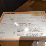 ひなたキッチン - 