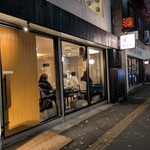 鉄板焼 みつい - 