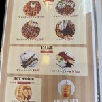 カフェ・ド・ランチ - デザートメニュー