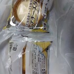 まいばすけっと - 料理写真: