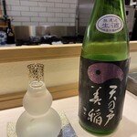 和旬 いまよし - 秋田の日本酒