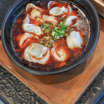 肉まん研究所 - "薺菜辣餛飩（なづないりからみこんとん）"